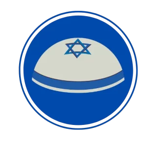 כיפות מעוצבות