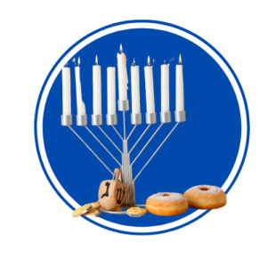 חנוכה
