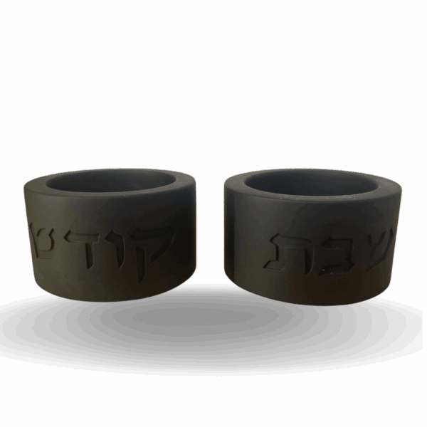 מחזיקי נרות קרמיים לשבת קודש - שחור
