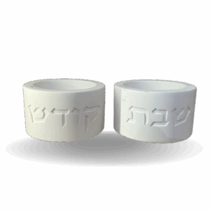 מחזיקי נרות קרמיים לשבת קודש - לבן